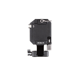 DJI R Vertical Camera Mount