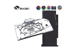 Tarjeta de video Bykski GPU Waterblock, for MSI GeForce RTX 3090 TI SUPRIM X 24G GAMING X TRIO 24G, PC GPU Water Liquid Cooling Block Cooler, with Metal Backplate 12V 4Pin RGB Lights